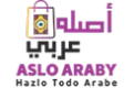 aslo araby
