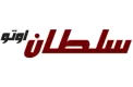 soltan auto