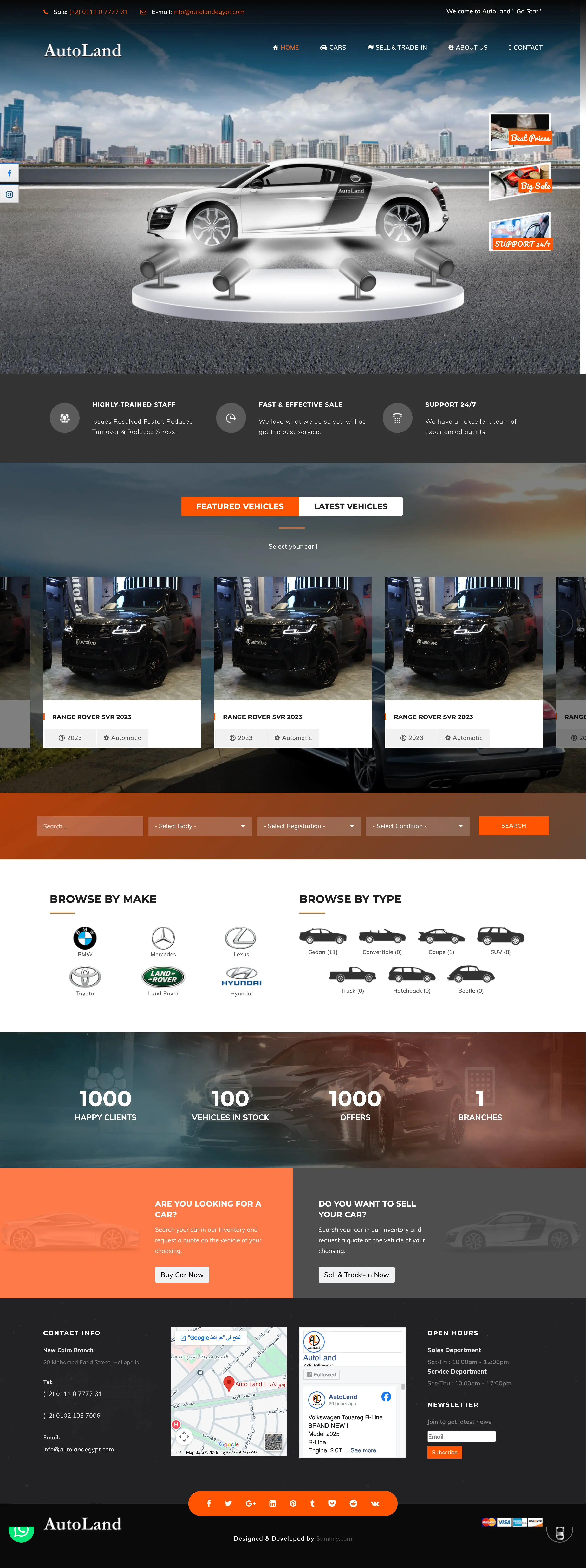 Autoland Egypt